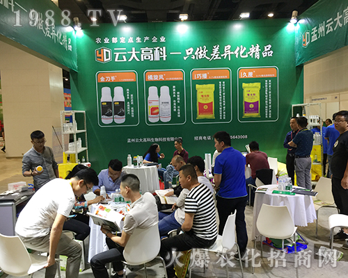 �ƴ�߿Ƴ�ϯ2018�Ϸ��r(n��ng)�Y���[��(hu��)