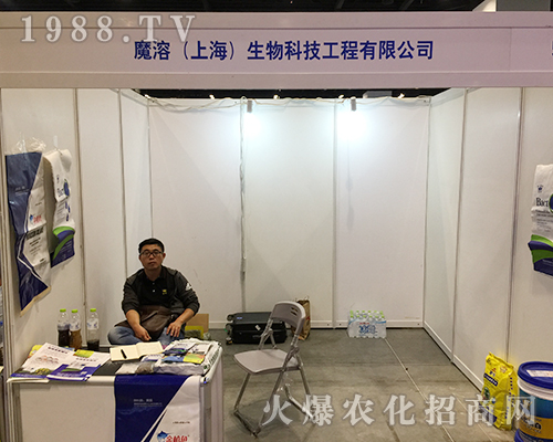 ħ�ܣ��Ϻ�������𱬅�չ��ʮ�����Ϸ��r(n��ng)�Y��