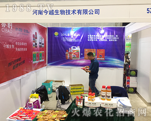 ���Ͻ�Խ����2018��16���Ϸ��r�Y���𱬵ǈ�