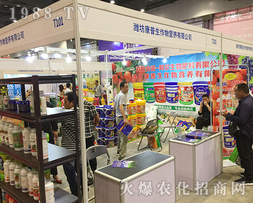 �H����������2018��16���ό��r(n��ng)�Y�������ի@