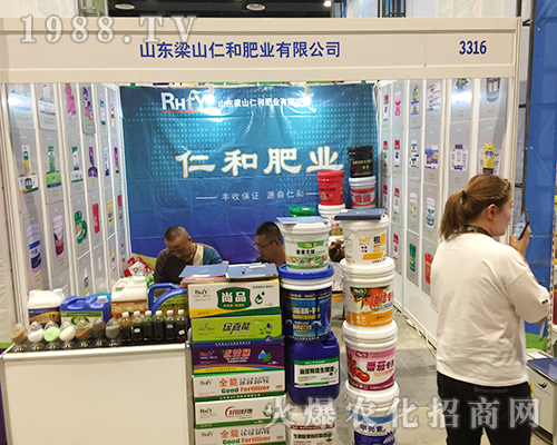 ɽ�|��ɽ�ʺ���2018�Ϸ��r(n��ng)�Y���[��(hu��)�T(m��n)ͥ����