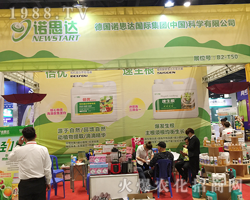 ��(gu��)�Z˼�_(d��)��(gu��)�H���F(tu��n)��2018�V���r(n��ng)�Y��(hu��)���̳ɹ�