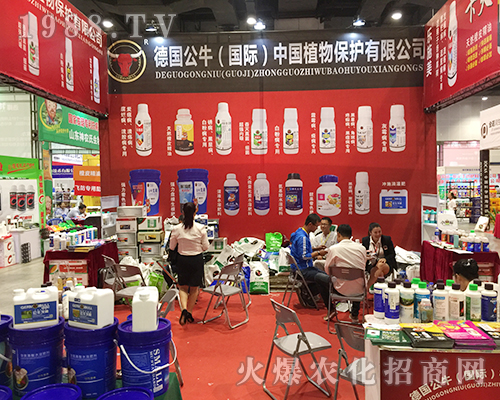 ��(gu��)��ţ��2018��16���ό��r(n��ng)�Y��(hu��)�ˁ�����