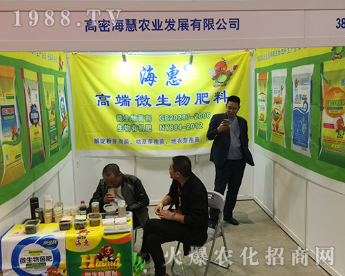 �����r(n��ng)�I(y��)��2018�Ϸ��r(n��ng)�Y��(hu��)���B����