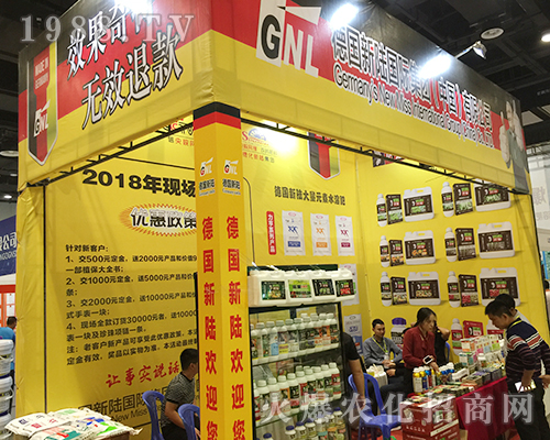 ���ݵ»�����rˎ��2018�Ϸ��r�Y������Ⱥ��