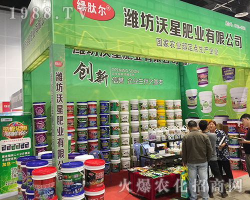 ���ǷʘI(y��)����2018�V���r(n��ng)�Y��