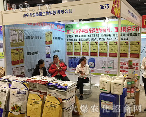 ����������2018���ό��r(n��ng)�Y��