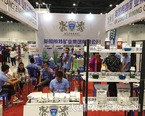 Ӣ�����صV�I(y��)��2018��16���Ϸ��r�Y���ϵõ���ه