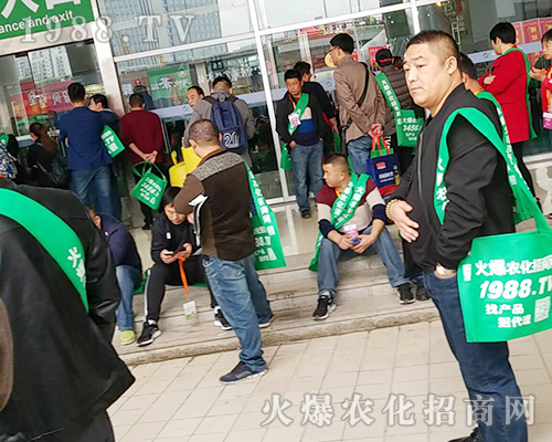     ��24��ɽ�|��(j��)��ֲ�����ו�(hu��)�����r(n��ng)���W(w��ng)��Ӣ���F(xi��n)��ɫ��