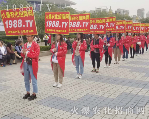     2018ɽ�|����ֲ�����ו������r���W�ل�(chu��ng)�x�ͣ������`����