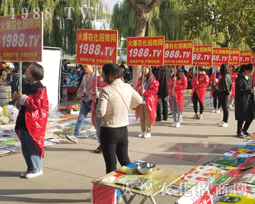     ���r(n��ng)�����̾W(w��ng)ʢ�b����2018����ֲ�����ו���