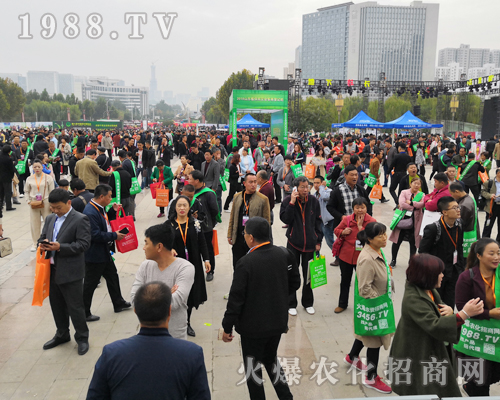     ��24��ɽ�|ֲ�����ו�(hu��)�ϻ��r(n��ng)���W(w��ng)��Ӣ��ͬ�����