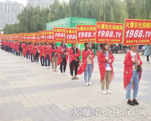     2018��24��ɽ�|ֲ���p���������r(n��ng)���W(w��ng)�P�����w��