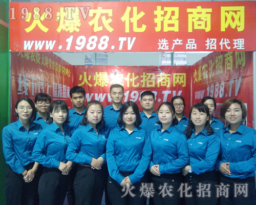     2018ɽ�|ֲ�����ו����r(n��ng)���F(tu��n)�ֻ����Ϧ���e��һ����