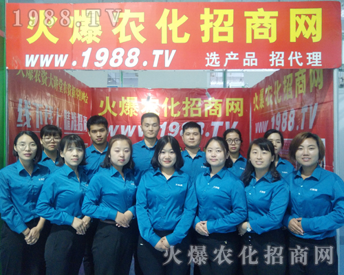     2018ɽ�|ֲ������1988.TVȫ���Ը���