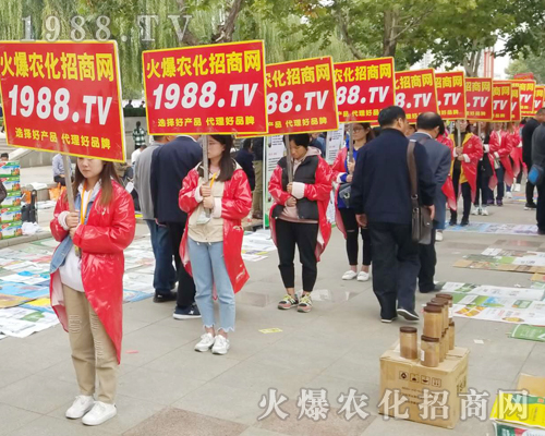     2018ɽ�|ֲ���p���������r(n��ng)�����̾W(w��ng)�ڊ^��