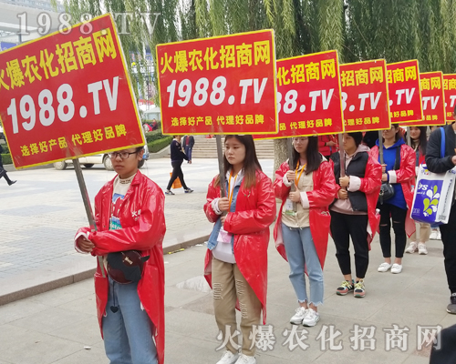 2018����ֲ���������r(n��ng)���W(w��ng)�����ƏV�ݲ��ɓ���