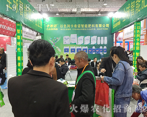 2018��(j��)��ֲ�����ו�