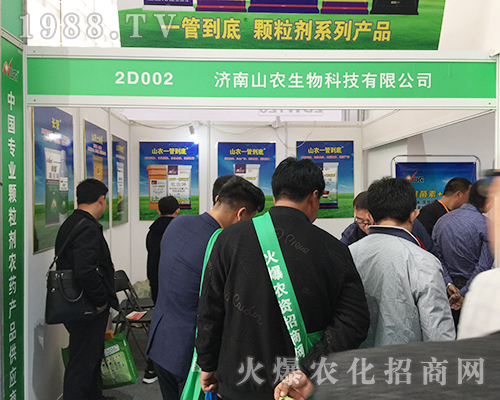 ����ɽ�r(n��ng)������2018����ֲ�����@�ý�(j��ng)�N����ه