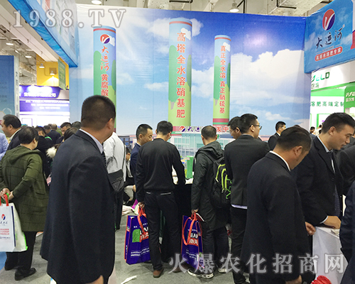 ���\(y��n)����2018ɽ�|ֲ�����ו�(hu��)���̻�