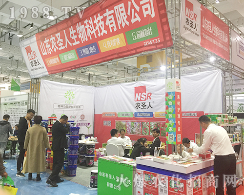 ɽ�|�rʥ������2018ɽ�|ֲ���p�������̻�