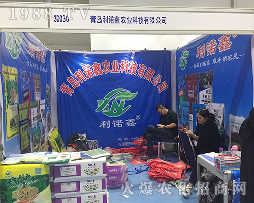 ���u���Z���r(n��ng)�I(y��)��2018��(j��)��ֲ�����ו��hâ��¶