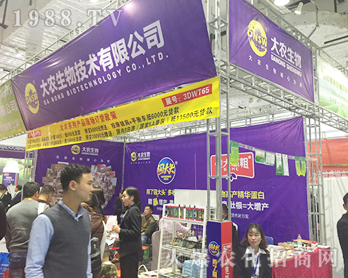 ���r(n��ng)���＼�g��2018ɽ�|ֲ���p������չȭ�_