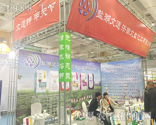 2018��(j��)��ֲ�����ו�(hu��)�ϝ�(j��)�����}�����ˁ�(l��i)����