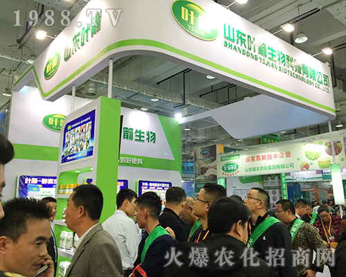 ɽ�|�~�������ڵ�24��ɽ�|ֲ����(hu��)�����|(zh��)�������