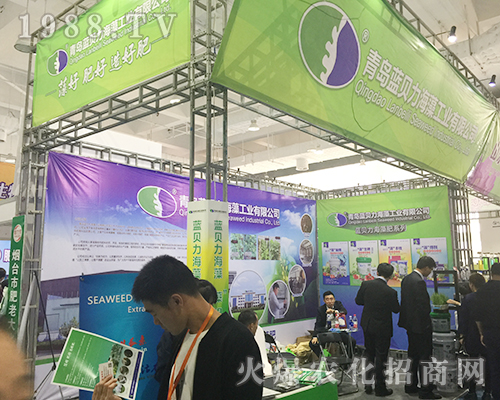 ���u�{ؐ��������2018ɽ�|ֲ�����ו����̻�