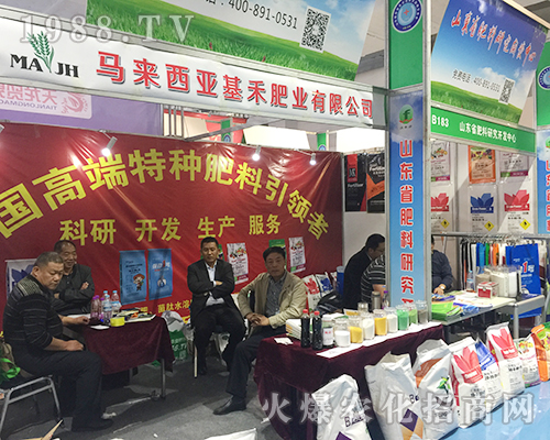 ���̷ʘI(y��)��2018��24�Ý�(j��)��ֲ����(hu��)����Ч����