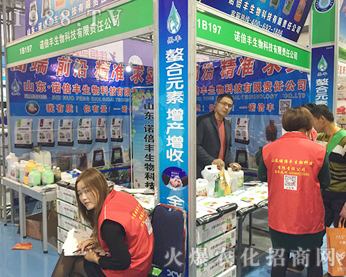 �Z���S������2018ɽ�|��(j��)��ֲ�����Ͼ��ʲ���