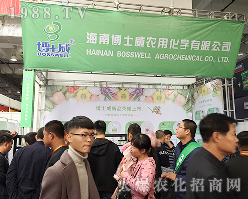 ���ϲ�ʿ����2018��(j��)��ֲ�����ו�(hu��)���f����Ŀ