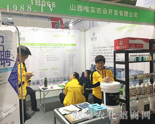 �Ͼ����Ż����ڵ�24�Ý�(j��)��ֲ���p����(hu��)�Ϯa(ch��n)Ʒ�^��