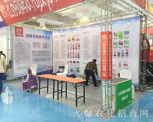 2018��(j��)��ֲ����(hu��)�����r(n��ng)��չλǰ��ԃ?n��i)ˆT�j(lu��)�[���^