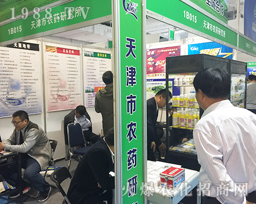 ����r(n��ng)ˎ�о�����(qi��ng)�ݳ���2018��24�Ý�(j��)��ֲ���p����