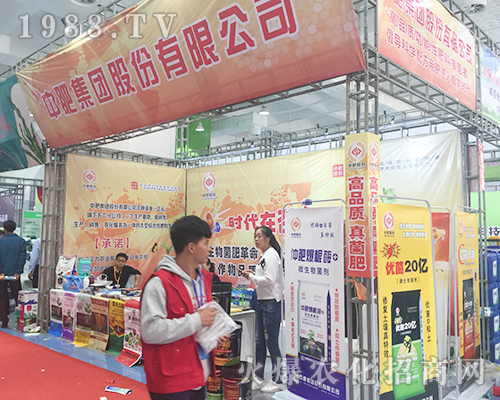 �зʼ��F(tu��n)�ڵ�24��ɽ�|ֲ���������P(gu��n)ע