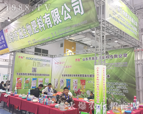 ��24�Ý�(j��)��ֲ���p�������Rʩ����ɿ��I(l��ng)��