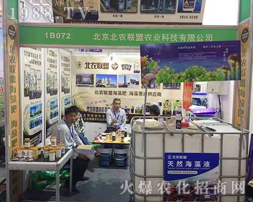 ���r(n��ng)(li��n)���r(n��ng)�I(y��)����2018��(j��)��ֲ����(hu��)