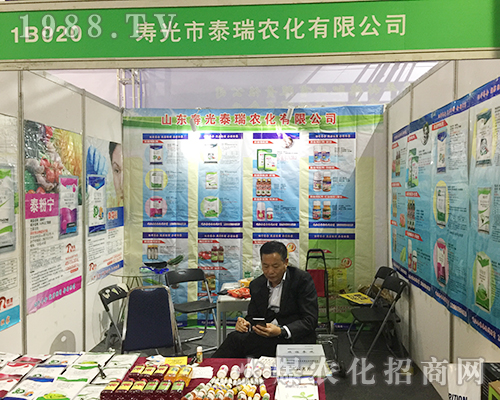 �۹�̩���r(n��ng)����2018ɽ�|��(j��)��ֲ���p�����L(f��ng)������