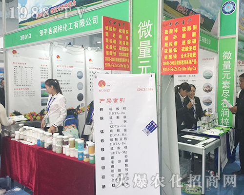 ��24��ɽ�|ֲ���p����(hu��)���uƽ�h����������������