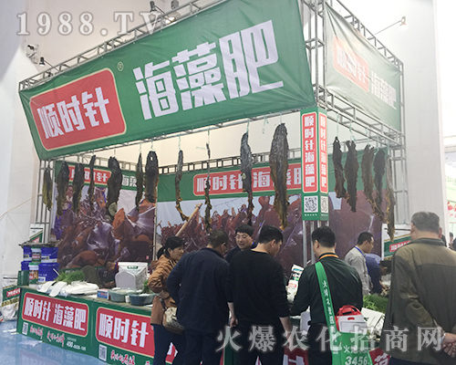 2018��24�Ý�(j��)��ֲ���p�����ϟ��_형r��ի@�H�S