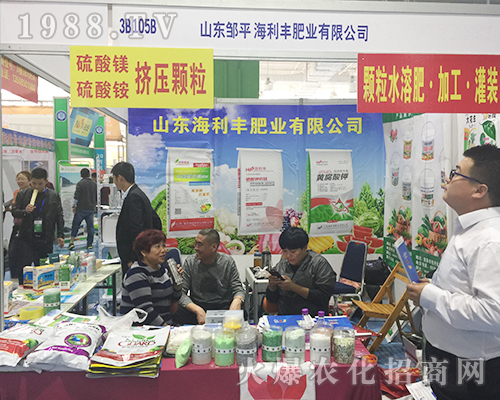 �����S�ʘI(y��)��2018��(j��)��ֲ���p����(hu��)���̳ɹ�