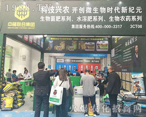 2018ɽ�|����ֲ�����ו��Ͻ��K�A�л��ʼ��@����