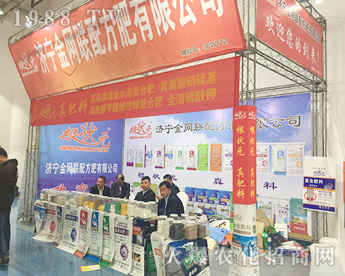 2018��24��ɽ�|����ֲ�����ϝ�����W(w��ng)(li��n)��ʊZĿ