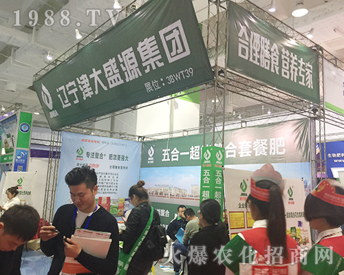 �|�����ʢԴ��2018ɽ�|����ֲ��������Ч����