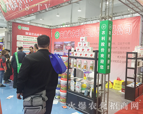 ����ʡ�r������2018ɽ�|ֲ�������������Y