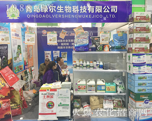 ���u�G��������2018ɽ�|ֲ�����ו�(hu��)����