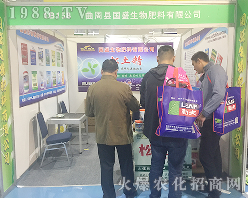 ���ܿh��ʢ�����ڵ�24��ɽ�|��(j��)��ֲ�����ϴ�Ů���