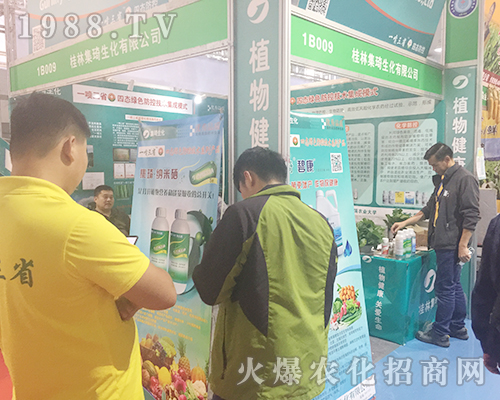 ���ּ���������2018��24��ɽ�|����ֲ����������